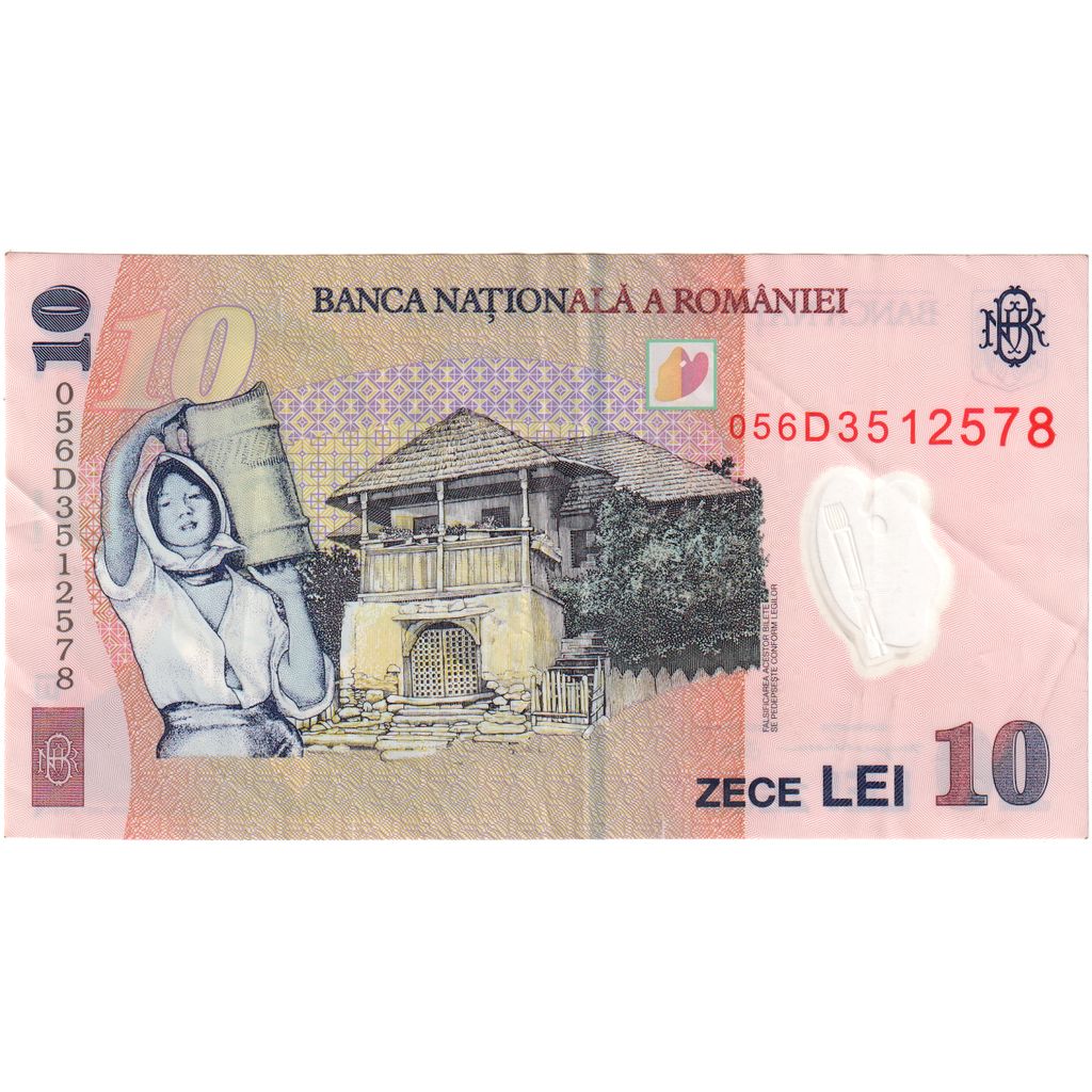 Romania, 10 Lei, 2005-07-01, SPL-