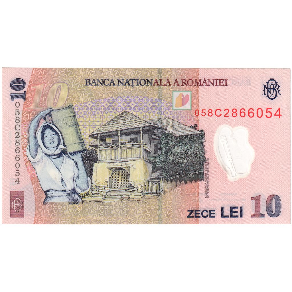 Rumänien, 10 Lei, 2005-07-01, VZ