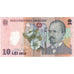 Rumunia, 10 Lei, 2005-07-01, AU(55-58)