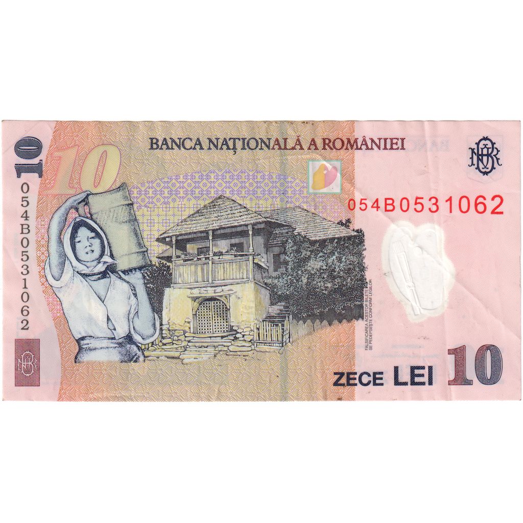 Rumunia, 10 Lei, 2005-07-01, AU(55-58)