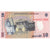 Romania, 10 Lei, 2005-07-01, SPL-