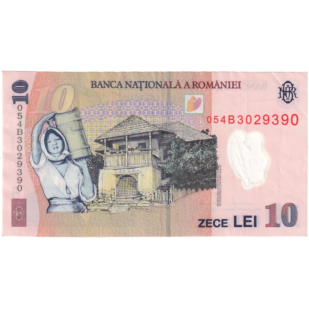 Roumanie, 10 Lei, 2005-07-01, SPL