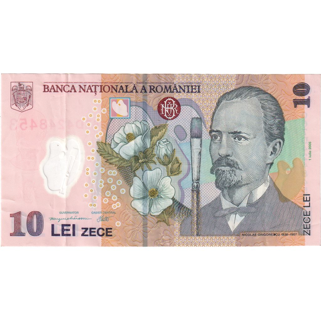 Rumunia, 10 Lei, 2005-07-01, EF(40-45)