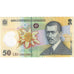 Rumänien, 50 Lei, 2005-07-01, UNZ