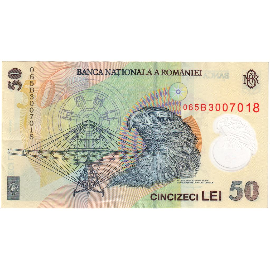 Rumänien, 50 Lei, 2005-07-01, UNZ