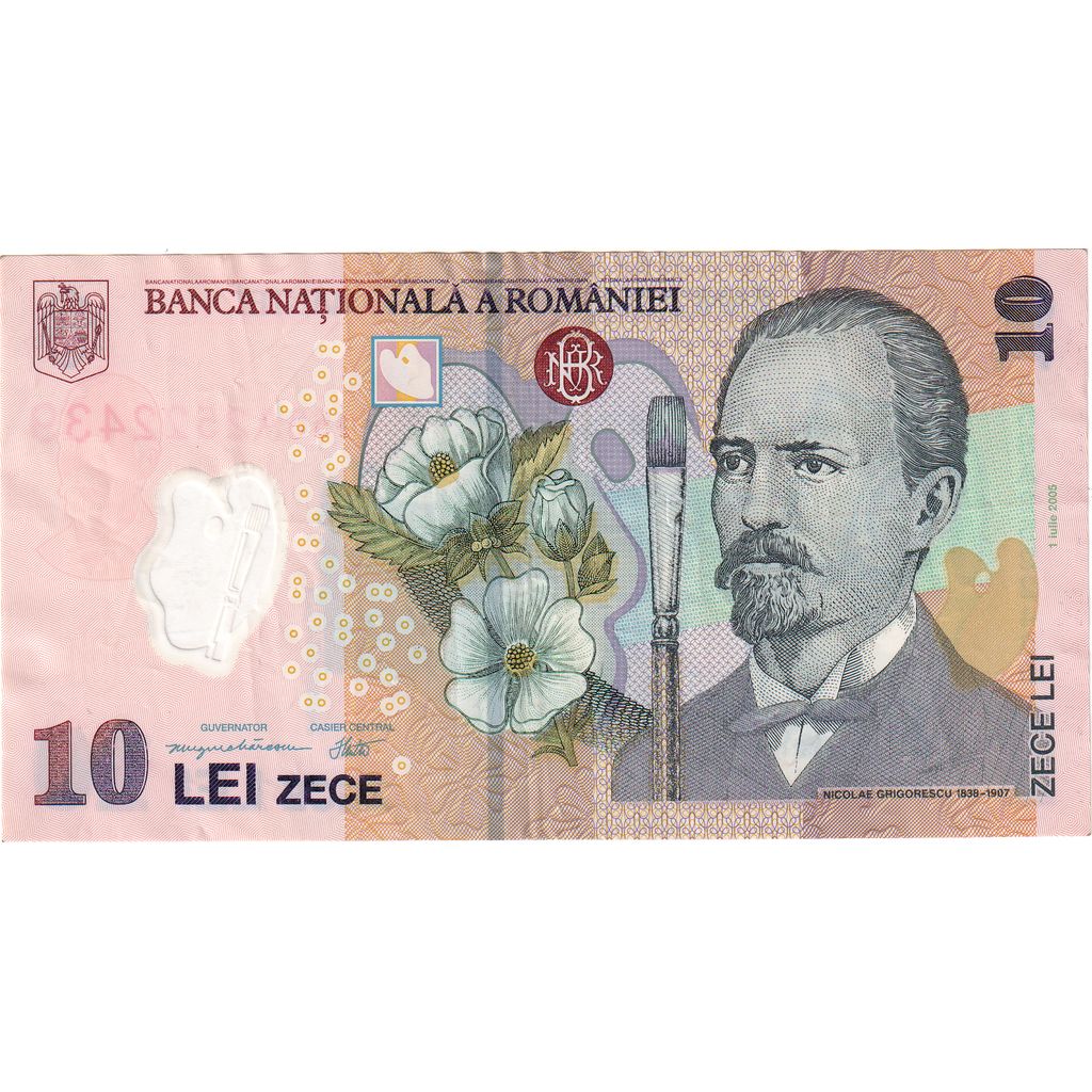 Romania, 10 Lei, 2005-07-01, UNC(60-62)