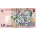 Romania, 10 Lei, 2005-07-01, UNC(60-62)