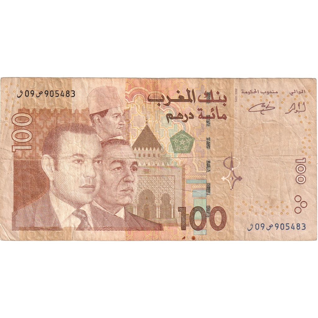 Marokko, 100 Dirhams, SS