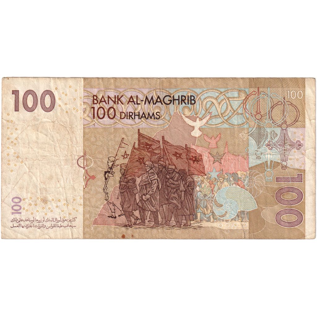 Marokko, 100 Dirhams, SS