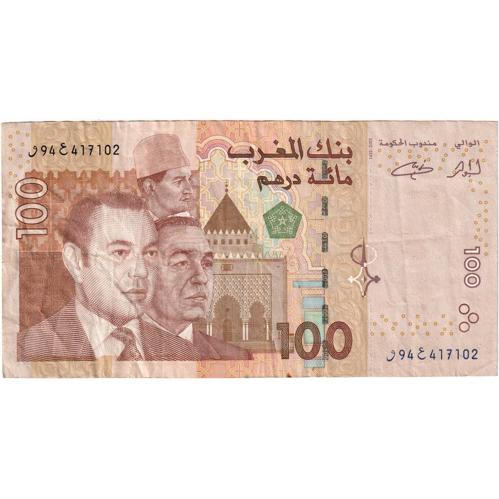 Marokko, 100 Dirhams, SS