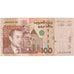 Marokko, 100 Dirhams, SS
