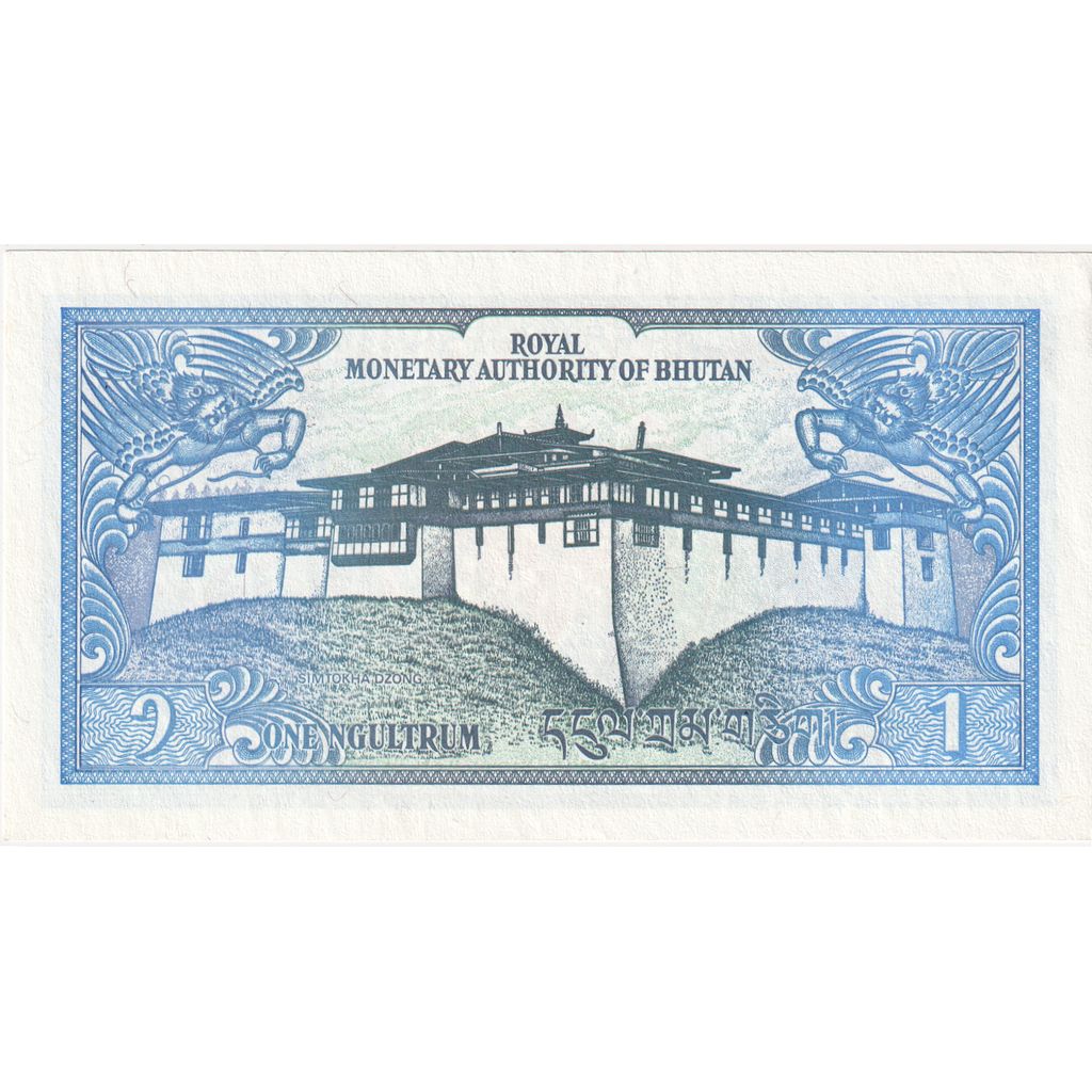Bután, 1 Ngultrum, UNC