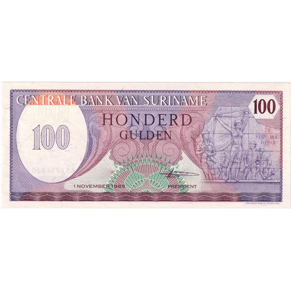 Suriname, 100 Gulden, UNZ