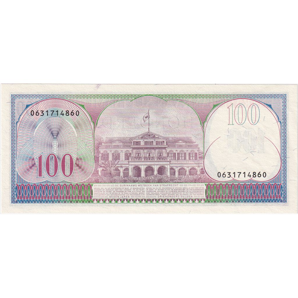 Suriname, 100 Gulden, UNZ