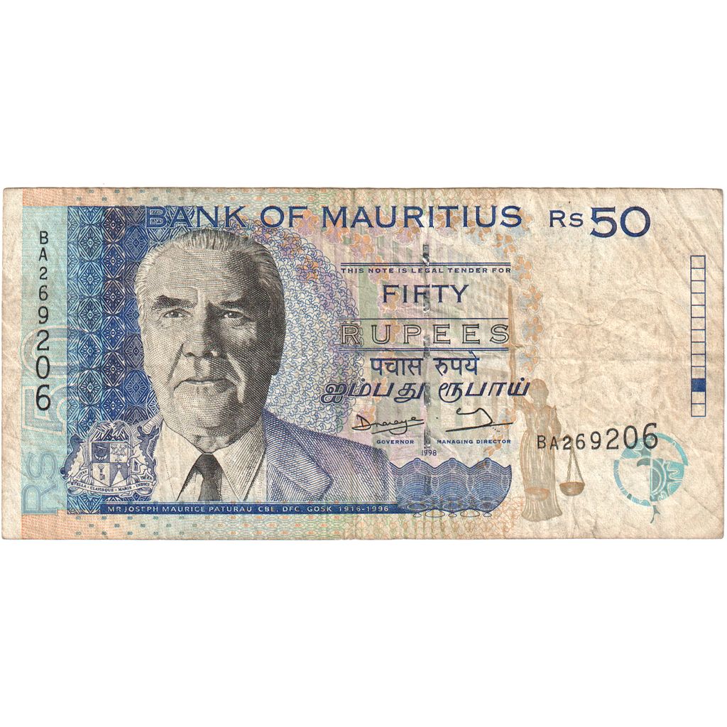Mauritius, 50 Rupees, VF(30-35)