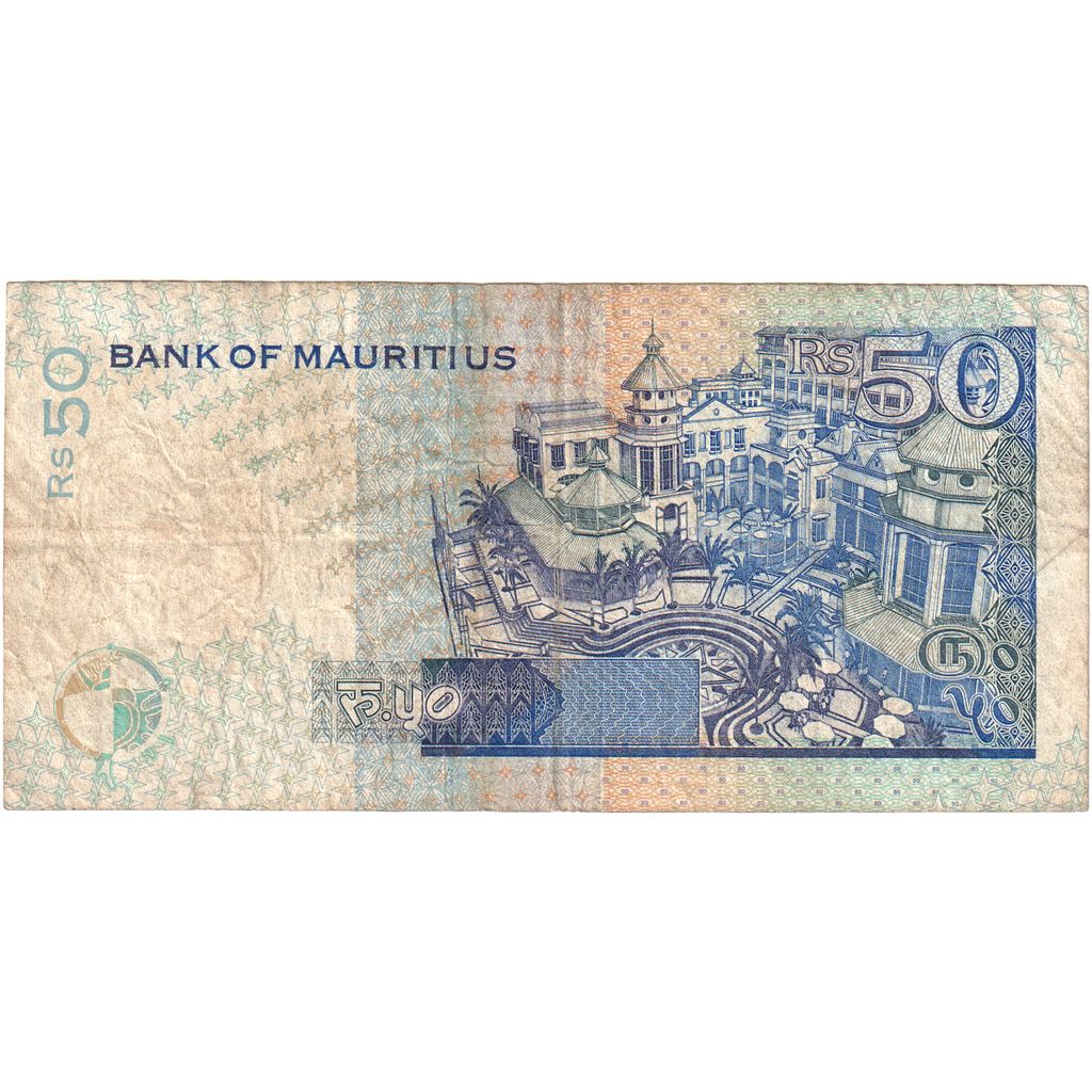 Mauritius, 50 Rupees, VF(30-35)