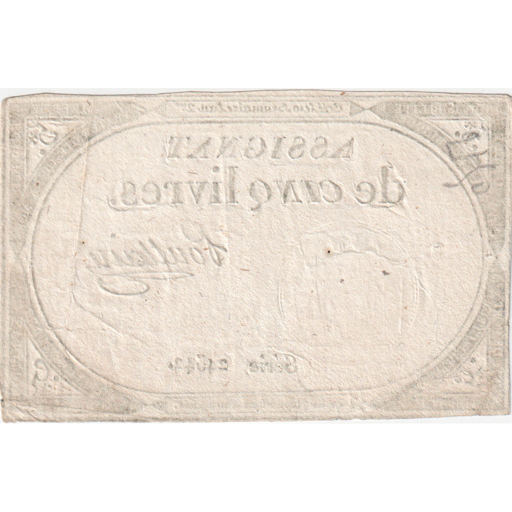 Francia, 5 Livres, 10 brumaire de l'an 2 - (31 octobre 1793), SERIE 24542, SPL-