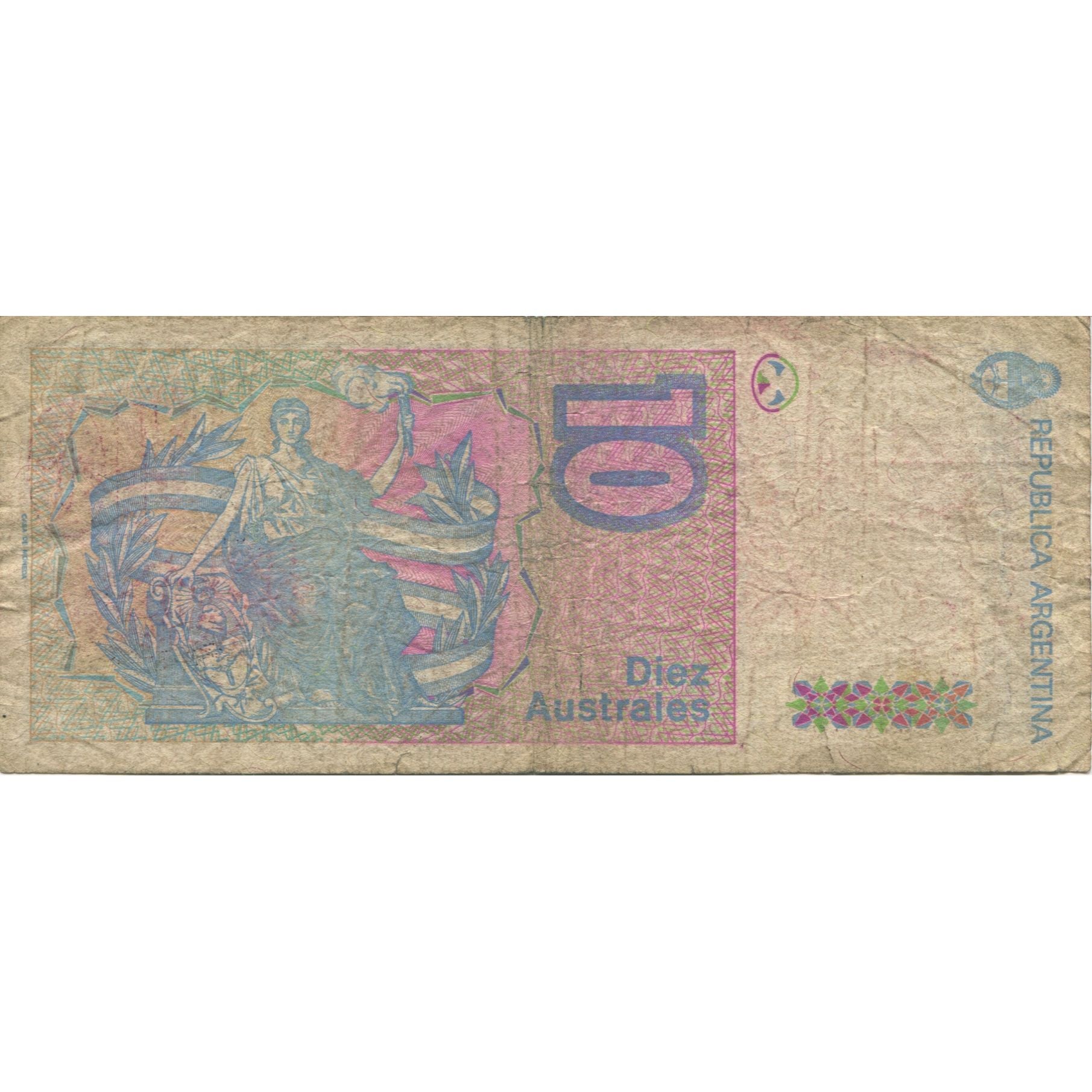 Banconote, Argentina, 10 Australes, KM:325b, B