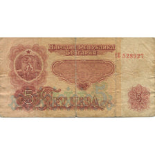 Billet, Bulgarie, 5 Leva, 1962, 1962, KM:90a, B