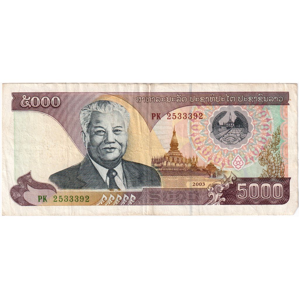 Laos, 5000 Kip, TTB