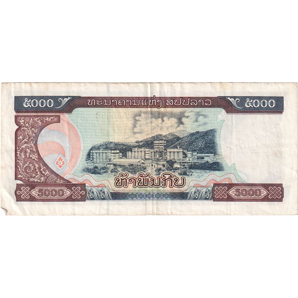 Laos, 5000 Kip, TTB
