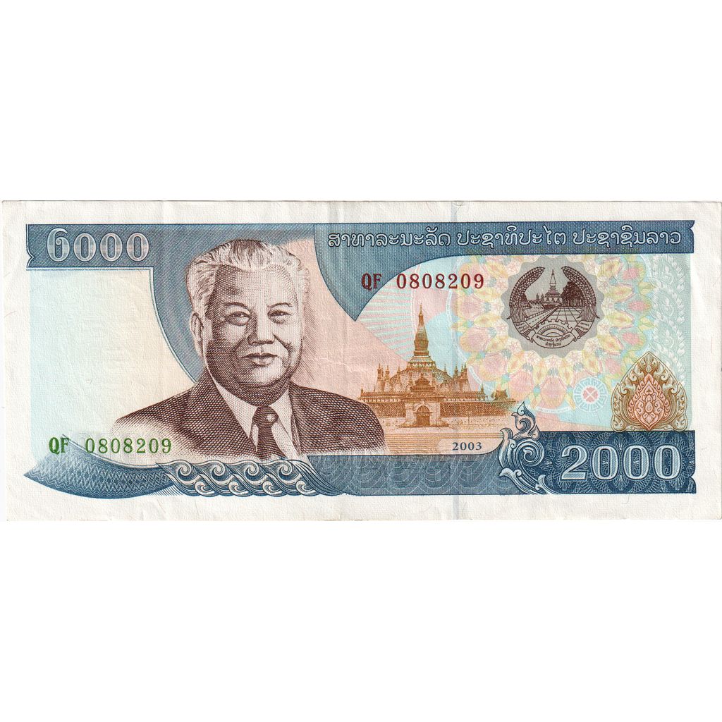Laos, 2000 Kip, Undated (2003), SPL-