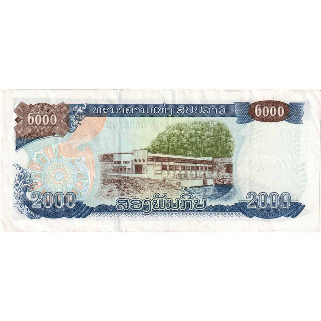 Laos, 2000 Kip, Undated (2003), SPL-