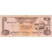 Zjednoczone Emiraty Arabskie, 5 Dirhams, VF(20-25)