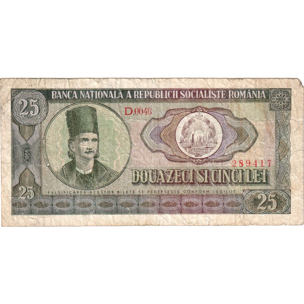 Rumänien, 25 Lei, S