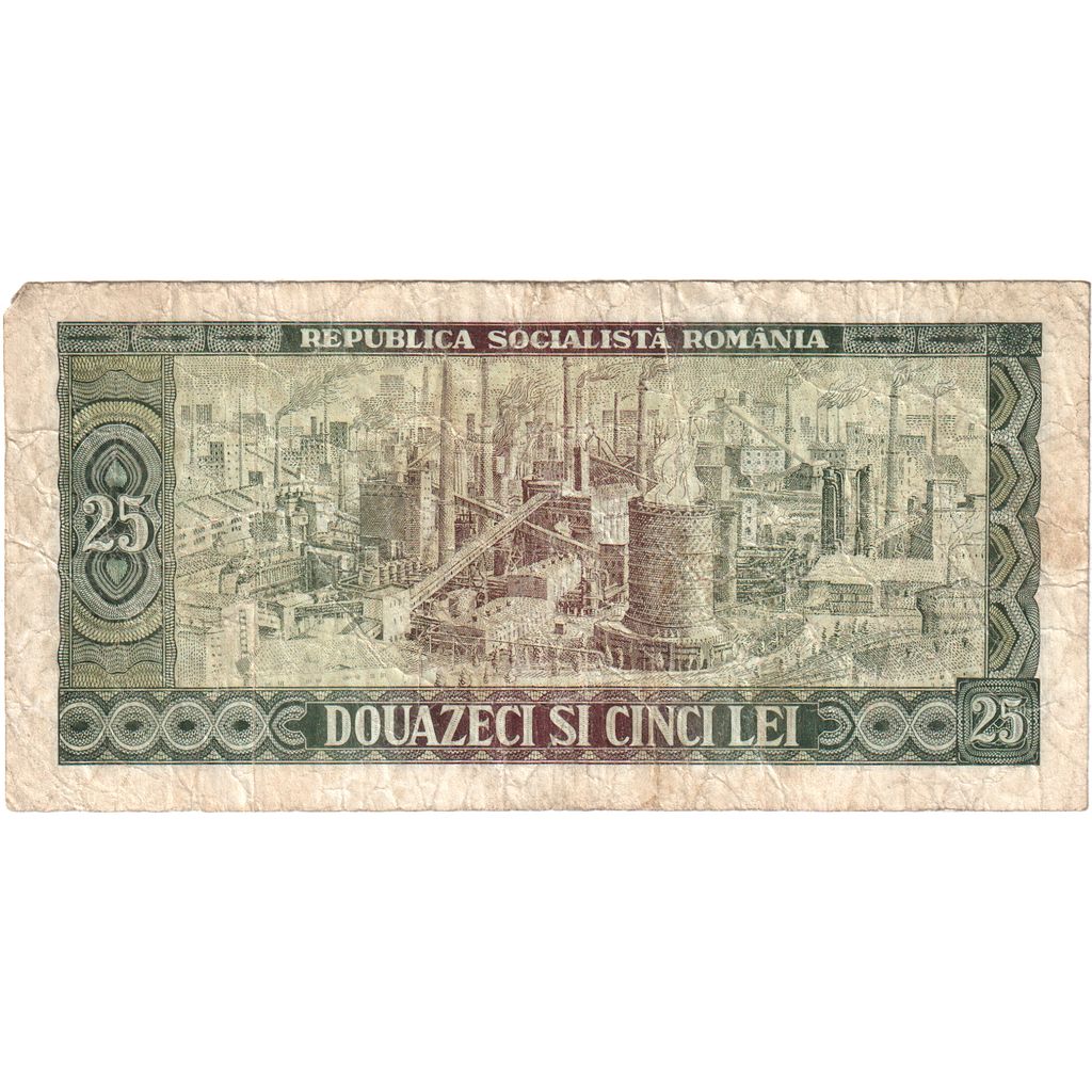 Rumänien, 25 Lei, S