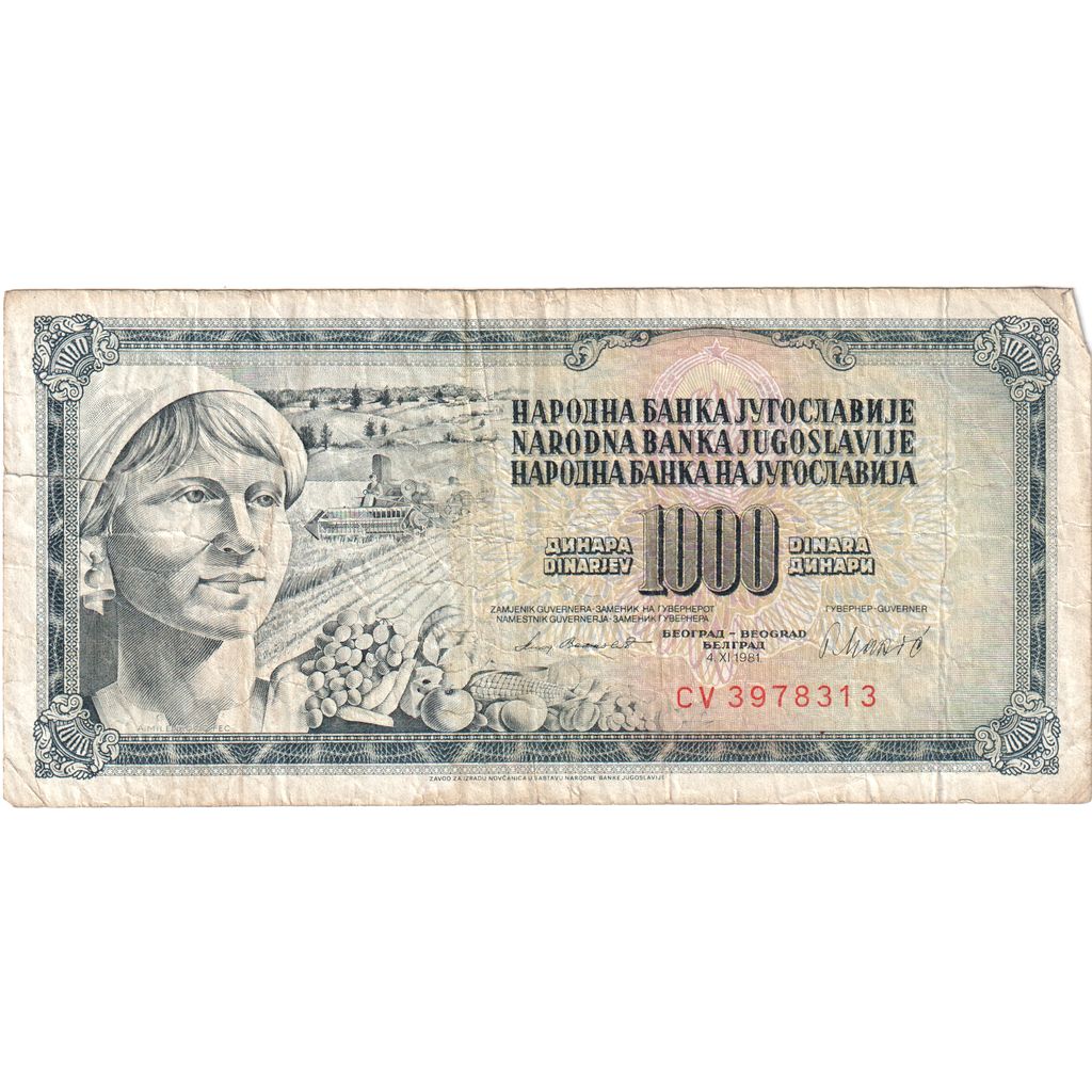 Jugoslávia, 1000 Dinara, 1981-11-04, VF(20-25)