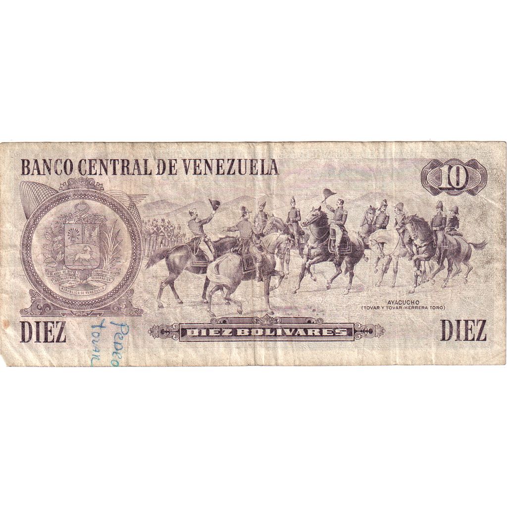 Venezuela, 10 Bolívares, 1981-10-06, VF(20-25)