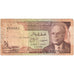 Tunisia, 1/2 Dinar, 1972-08-03, VF(20-25)