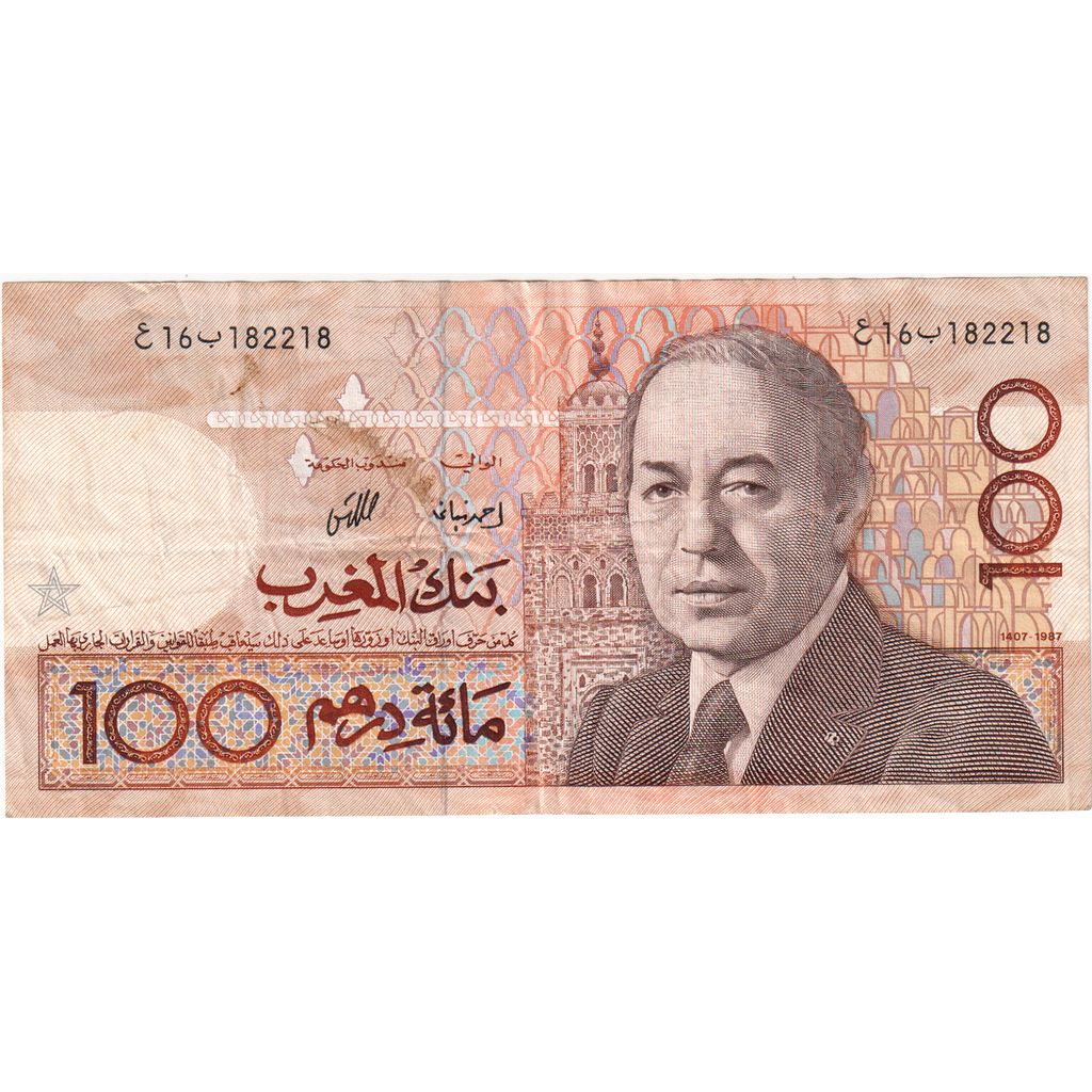 Maroc, 100 Dirhams, TTB