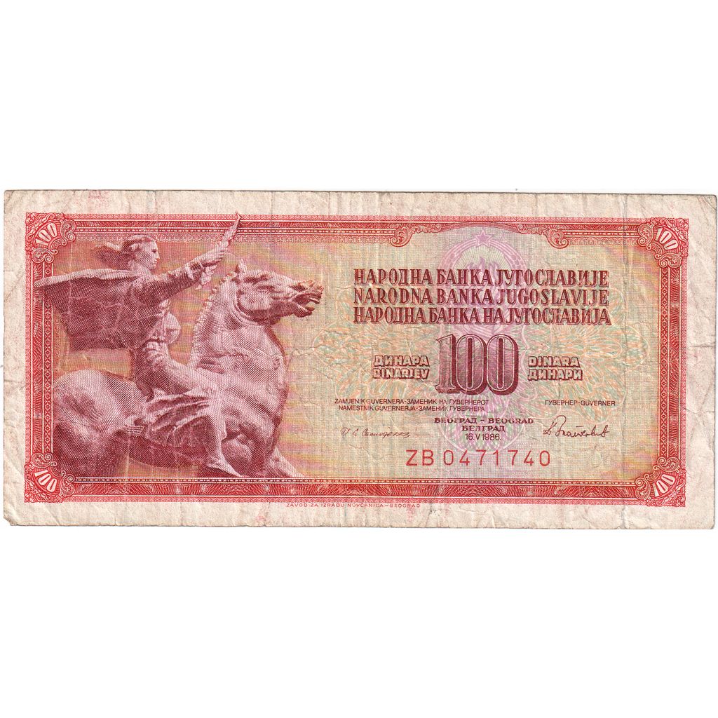 Jugoslávia, 100 Dinara, 1966-05-16, VF(20-25)
