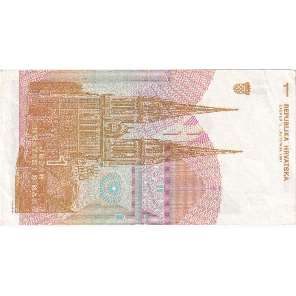 Croatia, 1 Dinar, 1991-10-08, AU(55-58)
