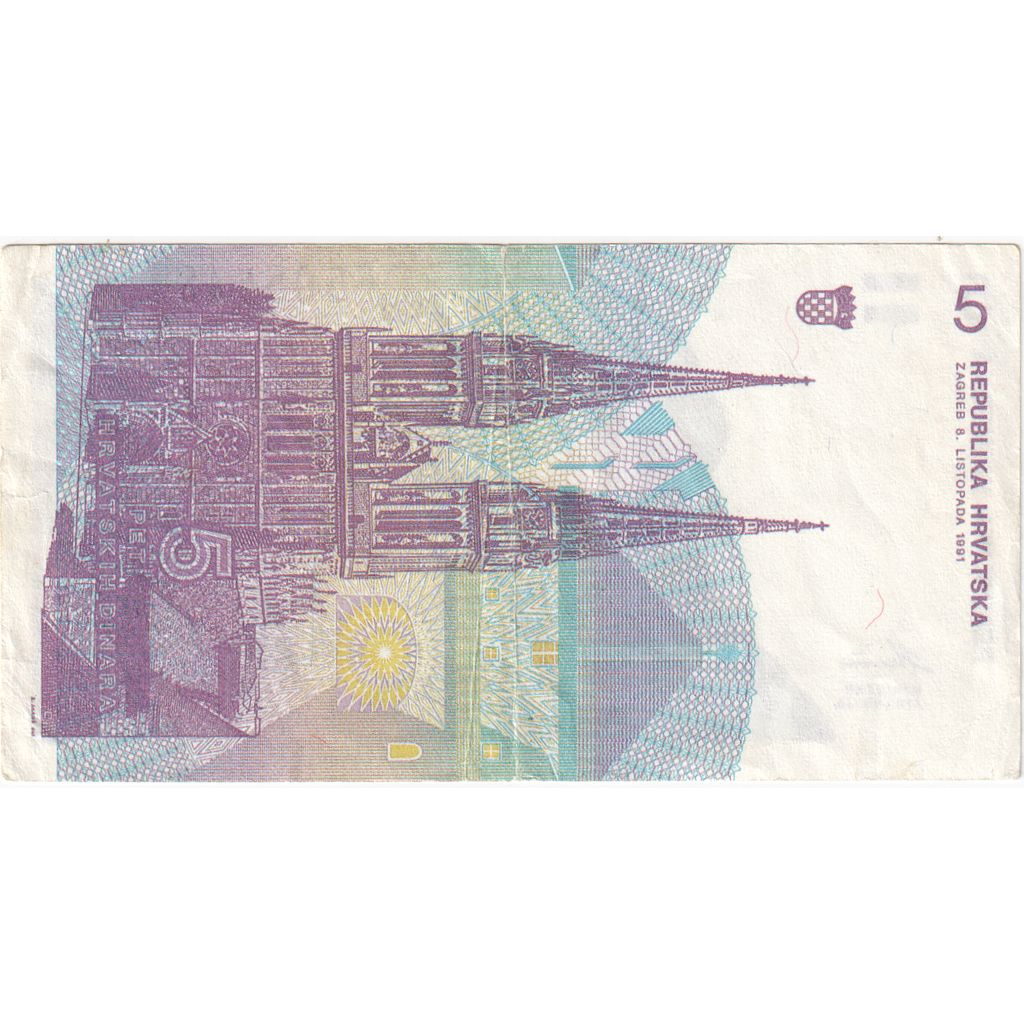 Croácia, 5 Dinara, AU(55-58)