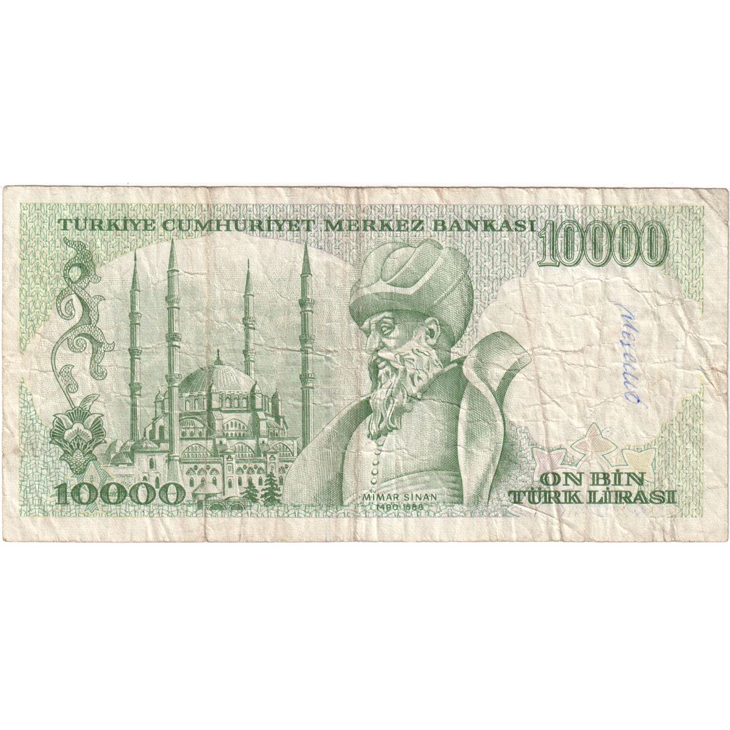 Turkey, 10,000 Lira, VF(20-25)