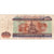 Myanmar, 500 Kyats, VF(20-25)