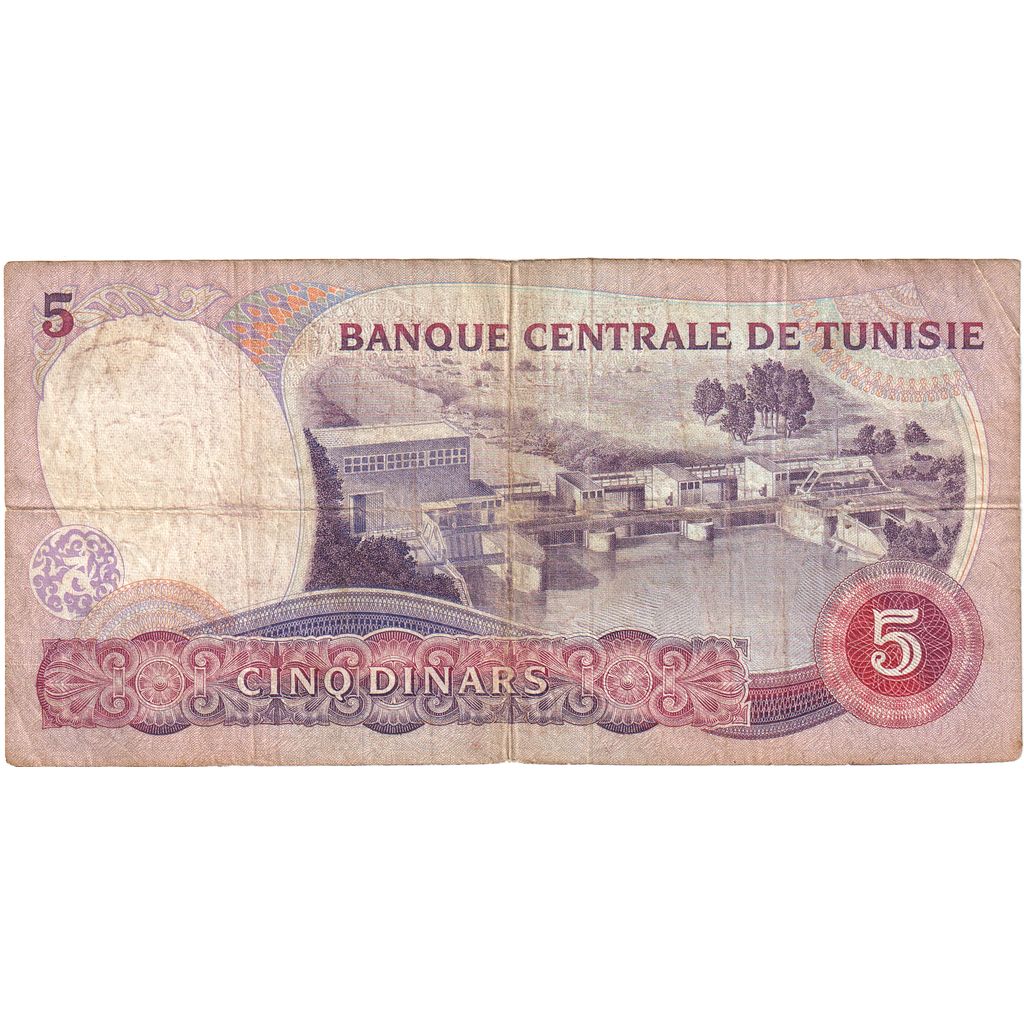 Tunísia, 5 Dinars, 1983-11-03, VF(20-25)