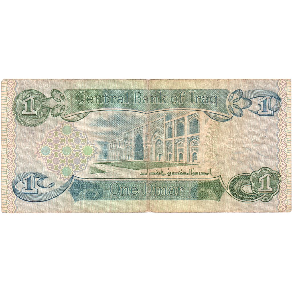 Iraq, 1 Dinar, MB+