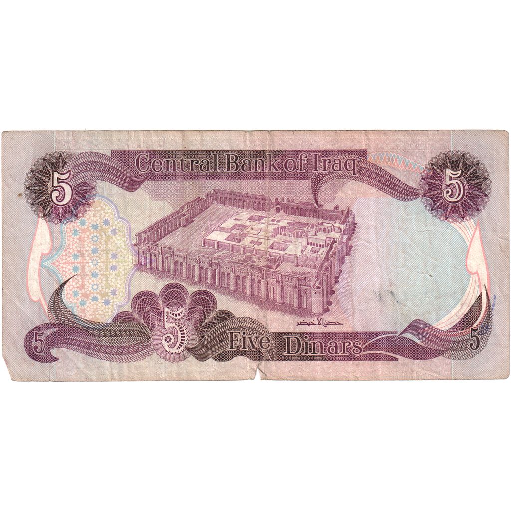 Irak, 5 Dinars, S+