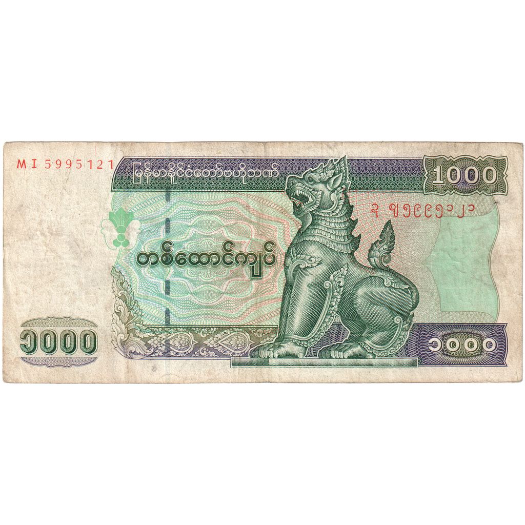 Myanmar, 1000 Kyats, VF(20-25)