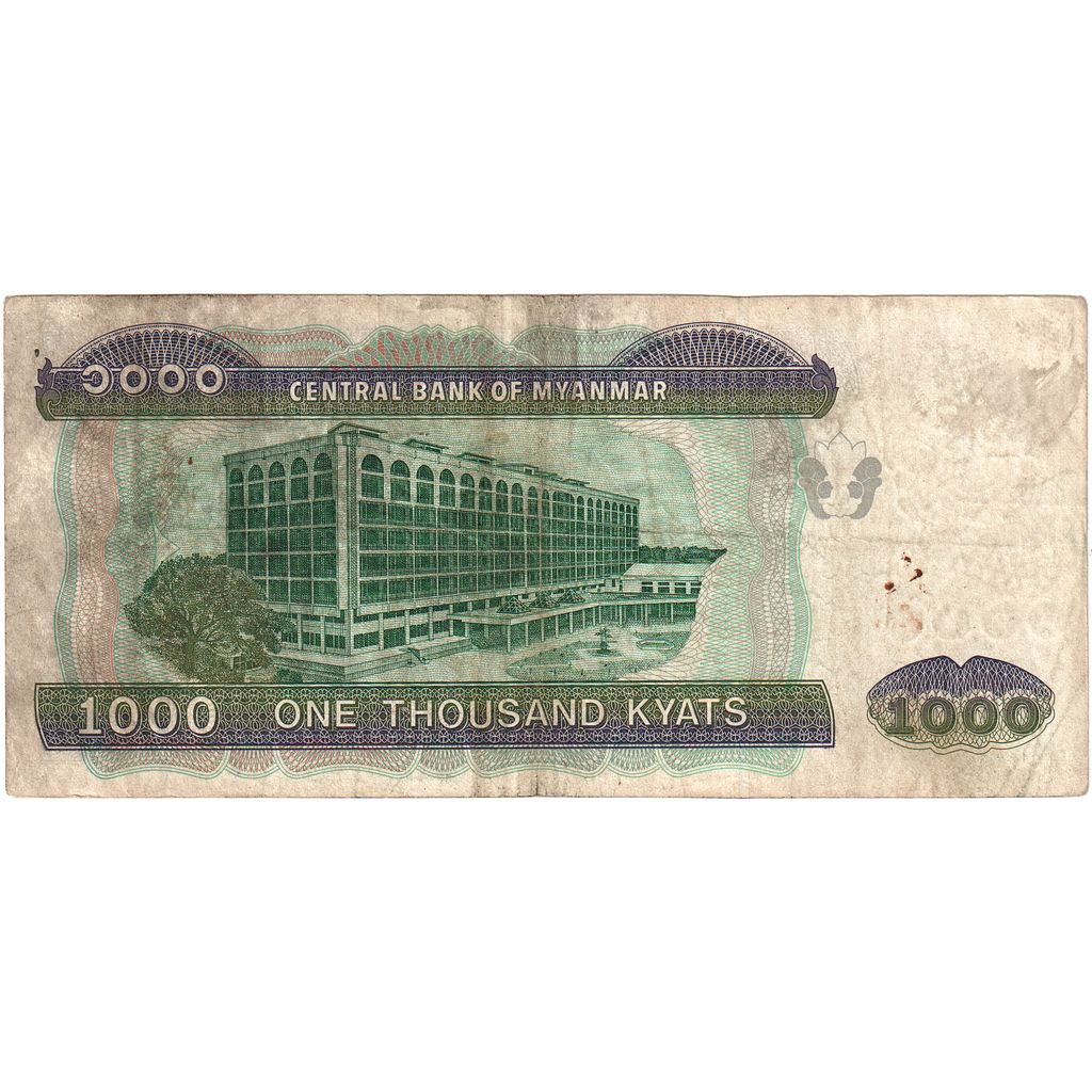 Myanmar, 1000 Kyats, VF(20-25)