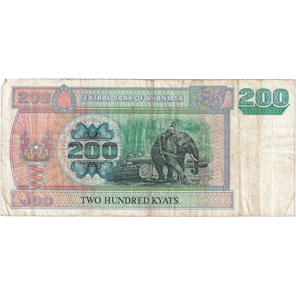 Myanmar, 200 Kyats, VF(30-35)