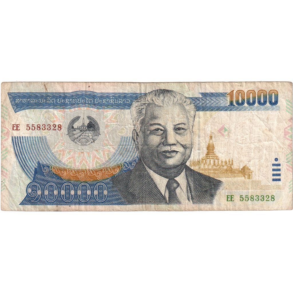 Laos, 10,000 Kip, MB