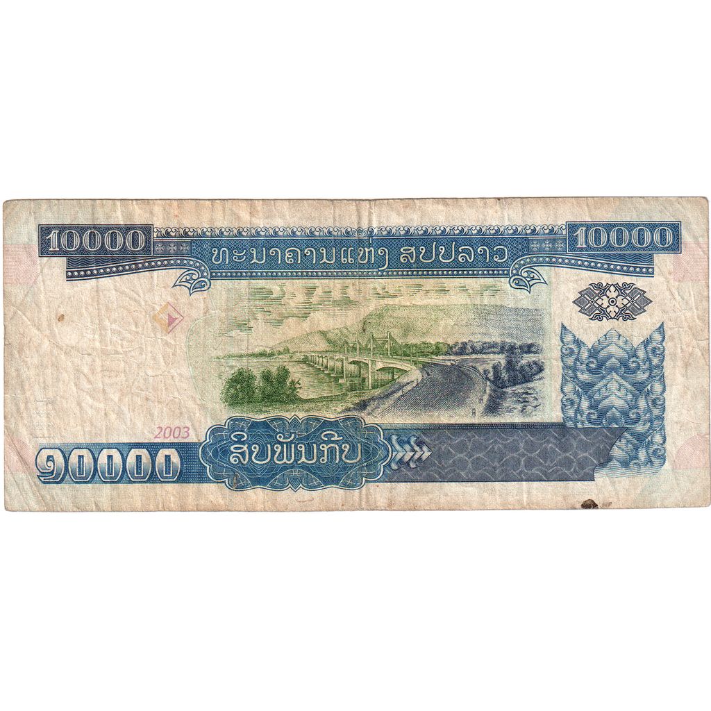 Laos, 10,000 Kip, MB