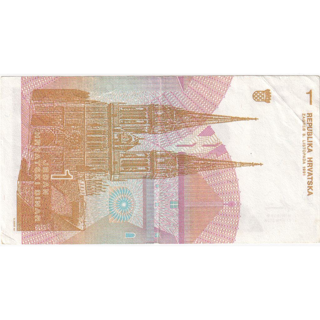 Croazia, 1 Dinar, 1991-10-08, SPL-