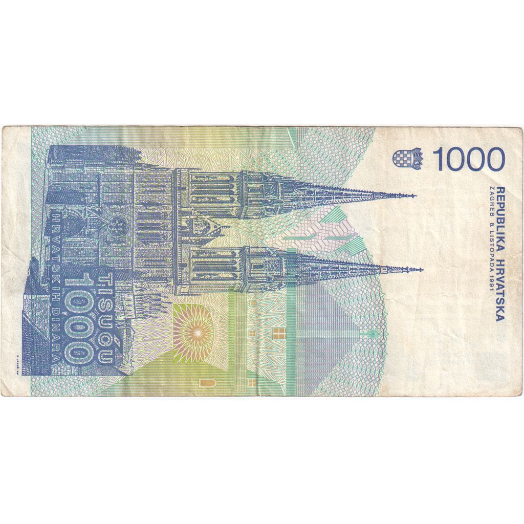 Croácia, 1000 Dinara, EF(40-45)