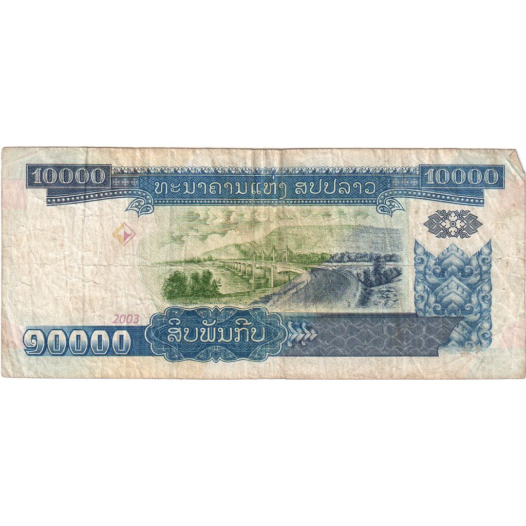 Laos, 10,000 Kip, MB